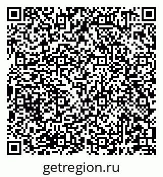 79681391201