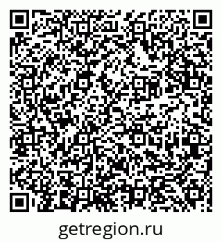 79681391202