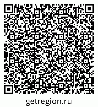 79681391204
