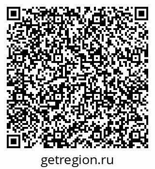 79681391205