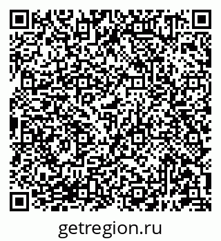 79681391210