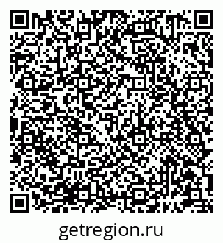 79681391211