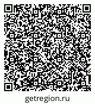 79681391230