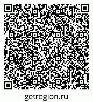 79681391232