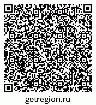 79681391242