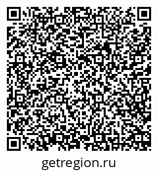 79681391243