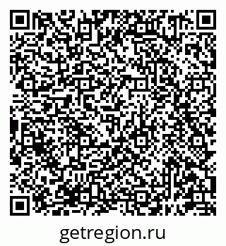 79681391247