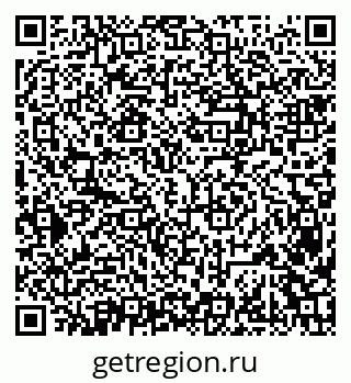 79681391250