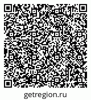 79681391255