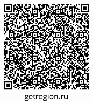 79681391257