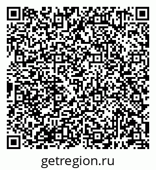 79681391258