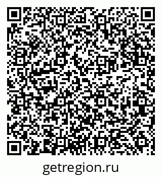 79681391259