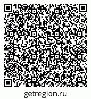 79681391260