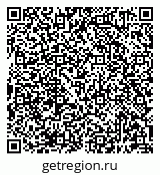 79681391261