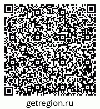79681391262
