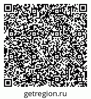 79681391268