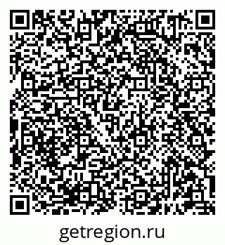 79681391272