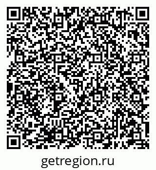 79681391273
