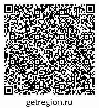 79681391275