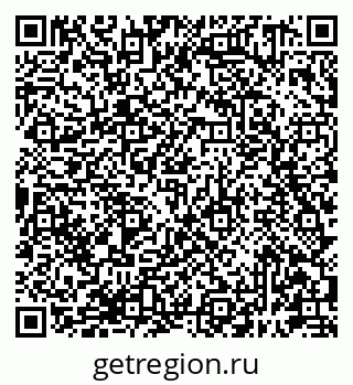 79681391282