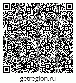 79681391283
