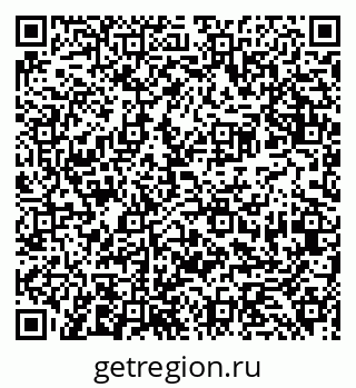 79681391286