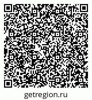 79681391290