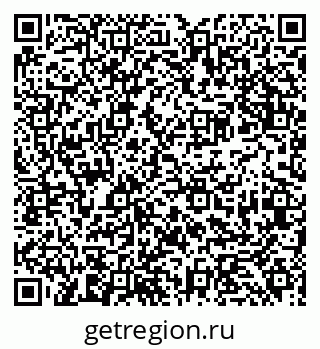 79681391293