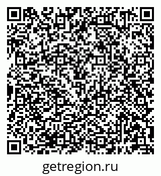 79681391298