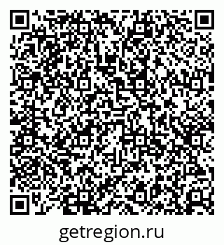 79681391300