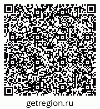 79681391319