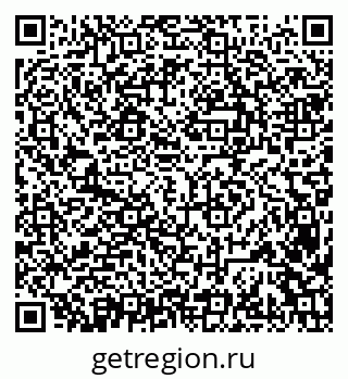 79681391374