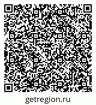 79681391378