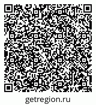 79681391379