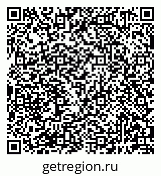 79681391384