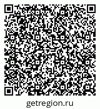 79681391393