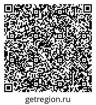 79681391394
