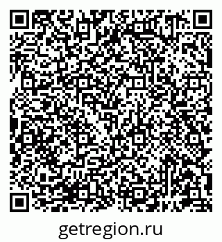 79681391395