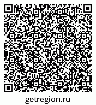 79681391404