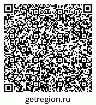79681391411