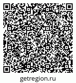 79681391413