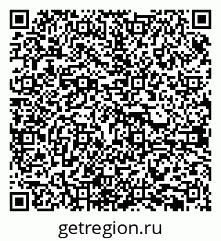 79681391424