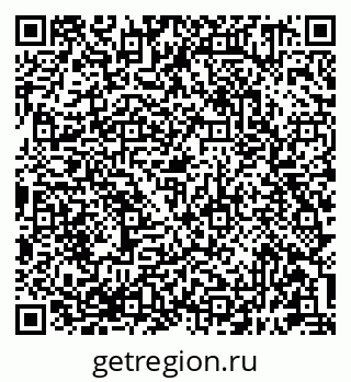 79681391434