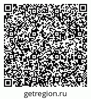79681391438