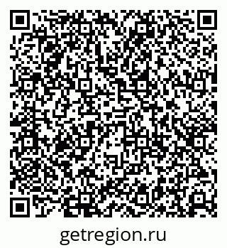 79681391448