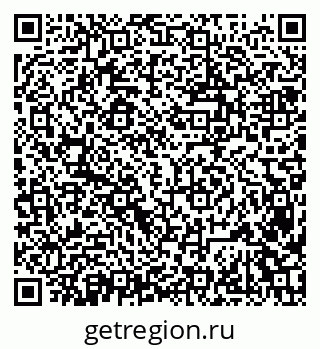 79681391458