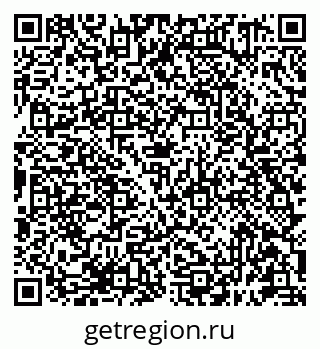 79681391459