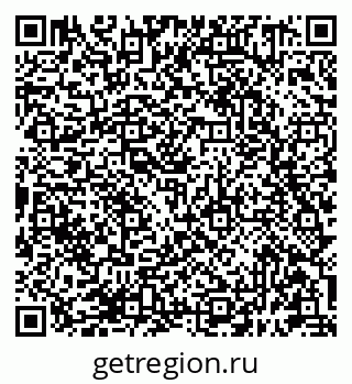 79681391470