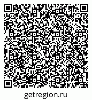 79681391473