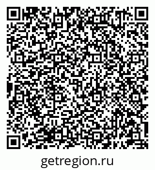 79681391475